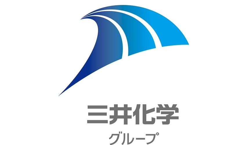 三井化学EMS㈱